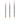 Fuumuui professional calligraphy brush set of 3 for watercolor and ink painting
