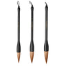 Fuumuui professional large-size calligraphy brush set of 3 with black handles and natural hair bristles, suitable for watercolor and ink painting.