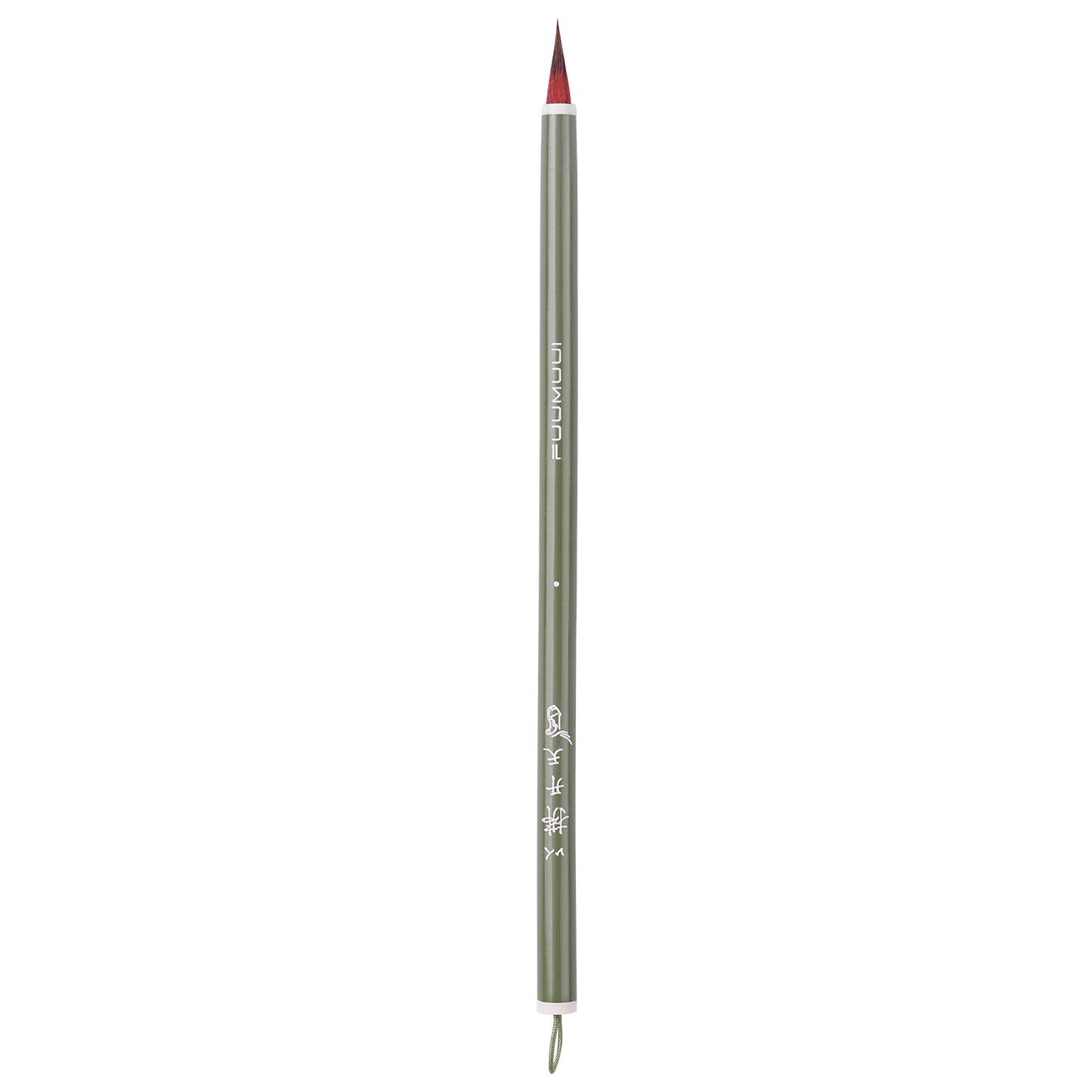 FUUMUUI Handcrafted Red Goat Hair Watercolor Brush (Red / Green Handle) – Excellent Absorption & Flow