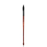 Fuumuui professional watercolor brush with dark wooden handle and pointed black bristles, size 2.