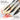Fuumuui 4pcs professional nylon hair synthetic squirrel watercolor brushes, ideal for watercolor, gouache, inks, and fluid acrylics with high absorption and consistent flow.