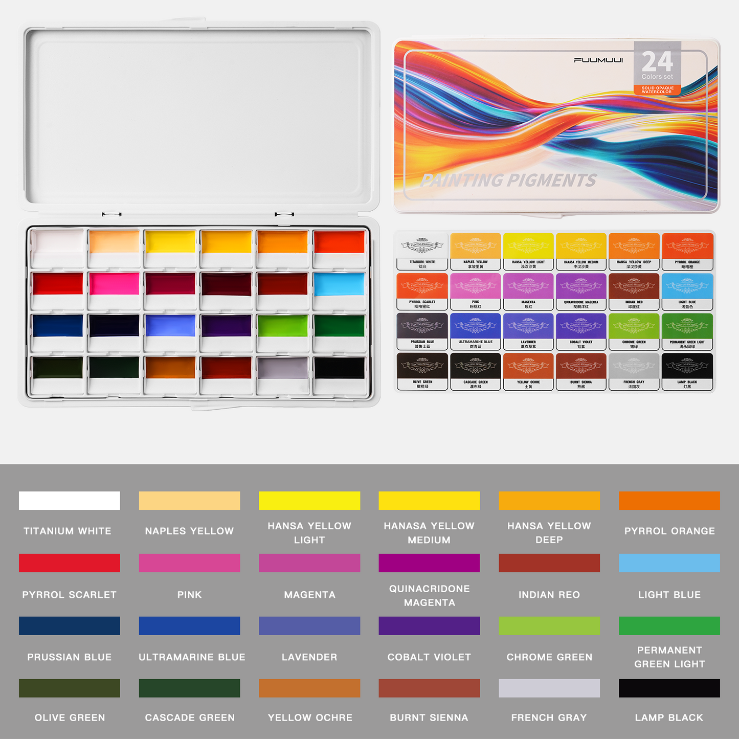 Fuumuui 24-Color Opaque Semi-Moist Watercolor Set – High-Saturation Bright Colors with Strong Coverage and Rich Pigments