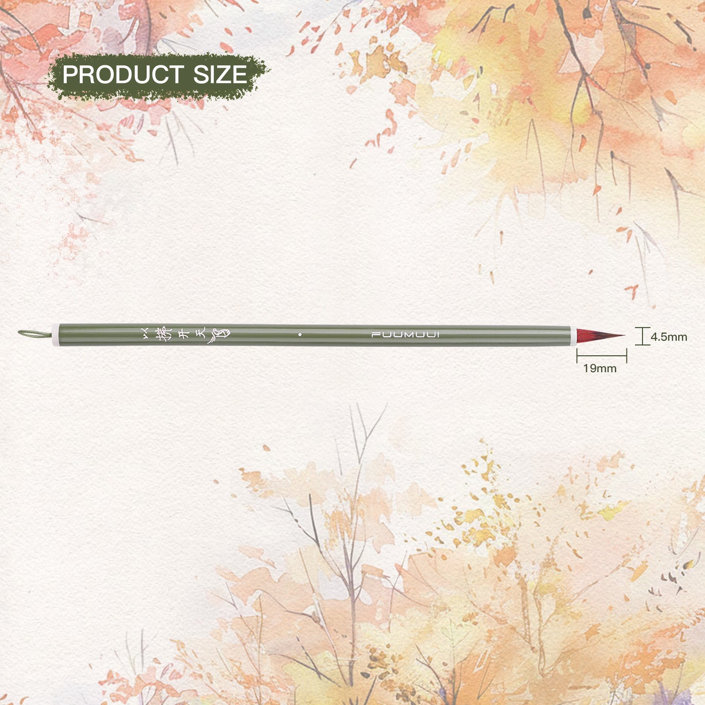 FUUMUUI Handcrafted Red Goat Hair Watercolor Brush (Red / Green Handle) – Excellent Absorption & Flow