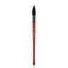 Fuumuui professional watercolor brush with black pointed bristles, dark wood handle, and silver ferrule, size 8.