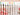 10pcs soft synthetic squirrel hair watercolor brush set featuring round, flat, dagger, and detail brushes. Professional artist tools for creating various brush strokes, washes, and fine watercolor details.