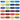 Fuumuui 24-color watercolor paint tube set color chart, displaying a full spectrum of vibrant pigments for artists.