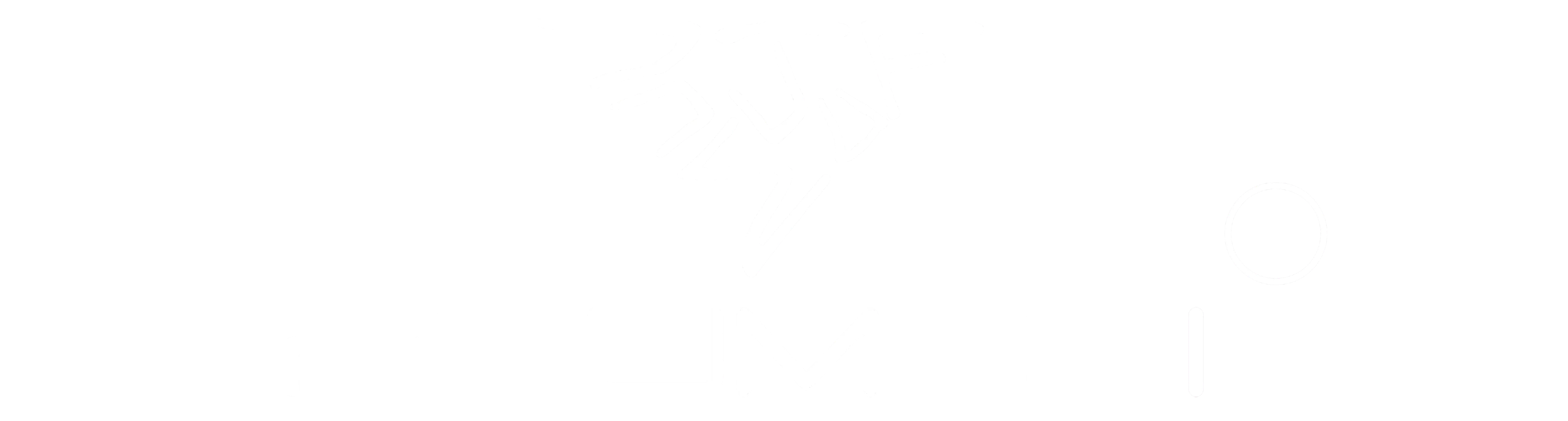 fuumuui