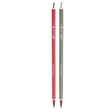 Fuumuui handcrafted red goat hair watercolor brushes with red and green handles.