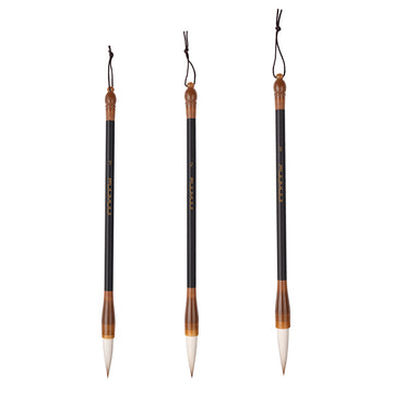 Fuumuui professional calligraphy brush set of 3 for watercolor and ink painting