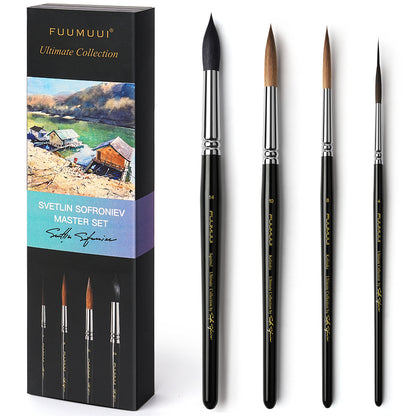 Fuumuui & Svetlin Sofroniev Master’s Set – Ultimate Collection by Fuumuui