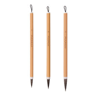 Fuumuui professional calligraphy brushes, handmade using high quality animal hair