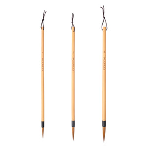 Three Fuumuui professional calligraphy brushes for watercolor and ink painting.