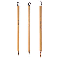 Fuumuui 3-Piece Watercolor Brush Set – Natural Weasel & Rabbit Hair Blend, Short Tip for Precision and Control