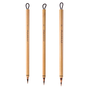 Fuumuui 3-Piece Watercolor Brush Set with natural bamboo handles, weasel and rabbit hair blend short tips for precision and control, featuring hanging loops.