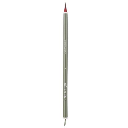 FUUMUUI Handcrafted Red Goat Hair Watercolor Brush (Red / Green Handle) – Excellent Absorption & Flow