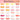24 warm terracotta watercolor color swatches inspired by portrait and figure painting.