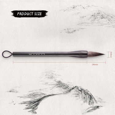 Fuumuui Art Supplies Gray Squirrel Hair Brush showing product size: 34mm soft gray squirrel hair tip (10.8mm wide) for strong water retention, with a smooth dark handle and hanging cord.