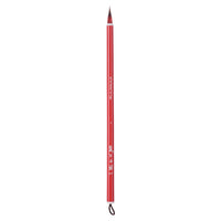Red Handle