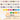Color swatch chart of 36 semi-moist paints in Fuumuui watercolor travel sketchbook purple large set.