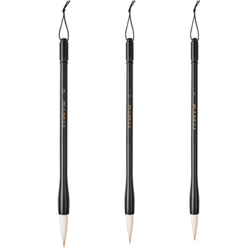 Fuumuui professional calligraphy brush set for watercolor & ink painting, 3 black-handled brushes with pointed white tips.