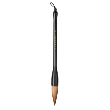 Fuumuui professional large-size calligraphy brush, suitable for watercolor and ink painting.