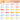 Color swatch chart for 24 lively candy shades of opaque semi-solid watercolor paints.