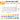 Fuumuui 24-color solid watercolor paint set metal tin dimensions and a full color chart showing all shades.